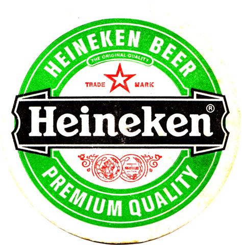 amsterdam nh-nl hein beer 4a (rund215-o offener stern)
